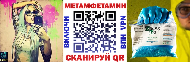 Купить где  Горно-Алтайск  Amphetamine VHQ 