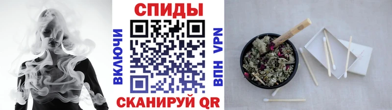 Купить  Горно-Алтайск  Бутират BDO 33% 