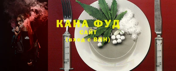 мефедрон Киренск