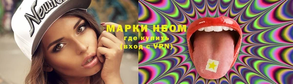 ECSTASY Козловка