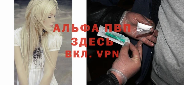 таблы Козельск