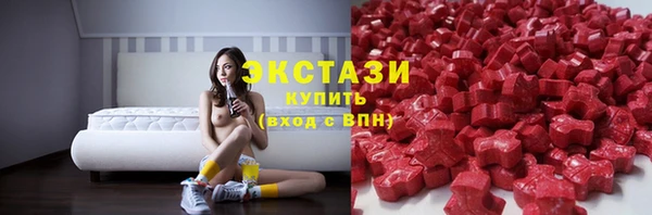 мефедрон Киренск