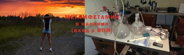 ECSTASY Козловка