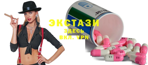 таблы Козельск