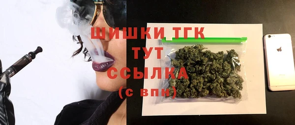 кокаин премиум Кодинск