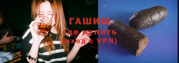 ECSTASY Козловка