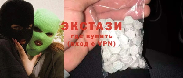 мефедрон Киренск
