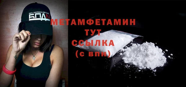 экстази Киреевск