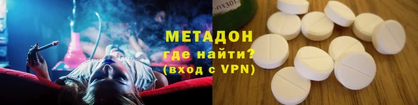 ECSTASY Козловка