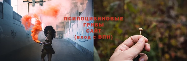 Альфа ПВП Кинешма