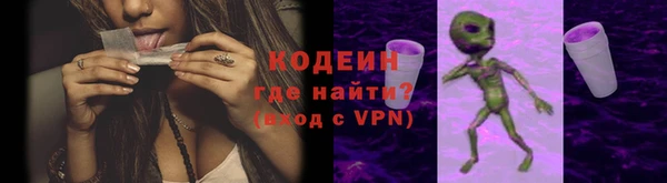 Альфа ПВП Кинешма
