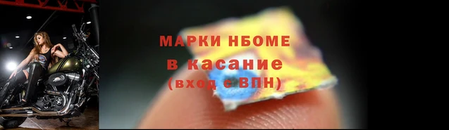 мефедрон Киренск