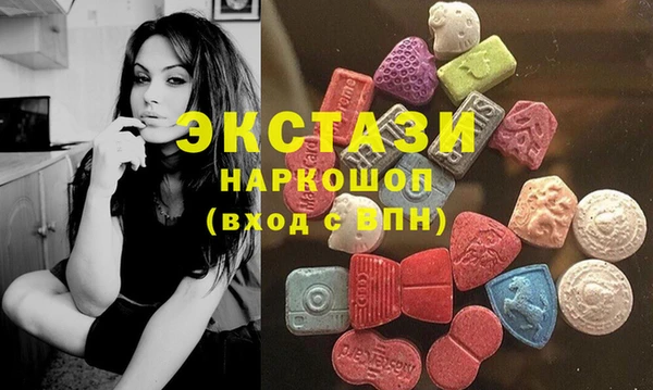 кокаин премиум Кодинск