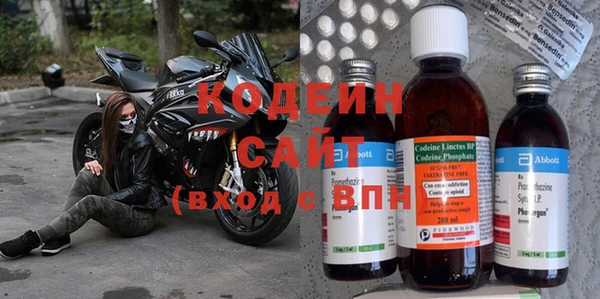 ECSTASY Козловка