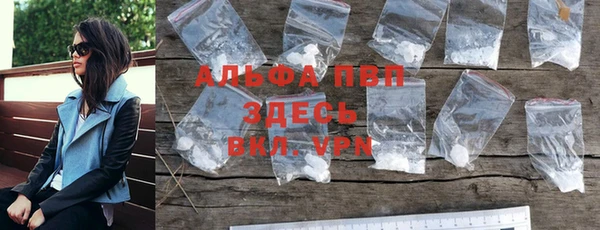 экстази Киреевск