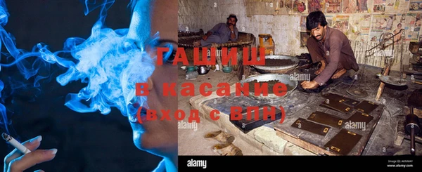 кокаин премиум Кодинск