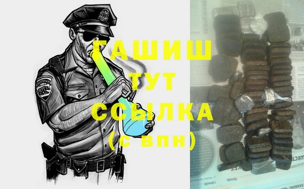 кокаин премиум Кодинск
