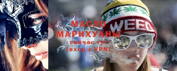 Альфа ПВП Кинешма