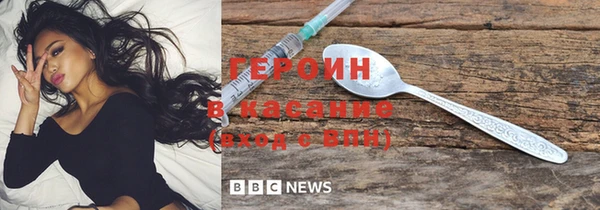 ECSTASY Козловка
