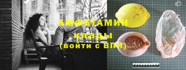 кокаин премиум Кодинск
