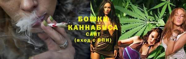 мдма Приозерск