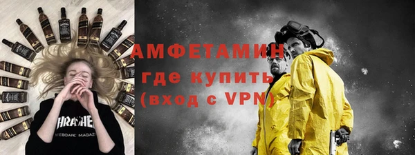 экстази Киреевск