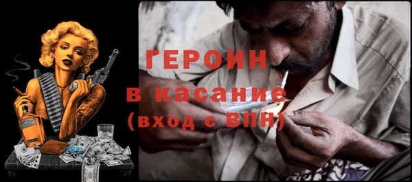 таблы Козельск